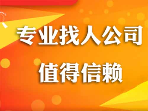 成都侦探需要多少时间来解决一起离婚调查